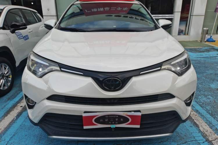 Used Toyota RAV4 2016 2.5L Automatic 4x4 Prestige Edition Front