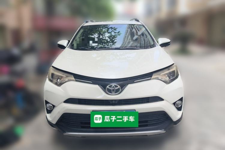 Used Toyota RAV4 2016 2.5L Automatic 4x4 Elite Edition Front