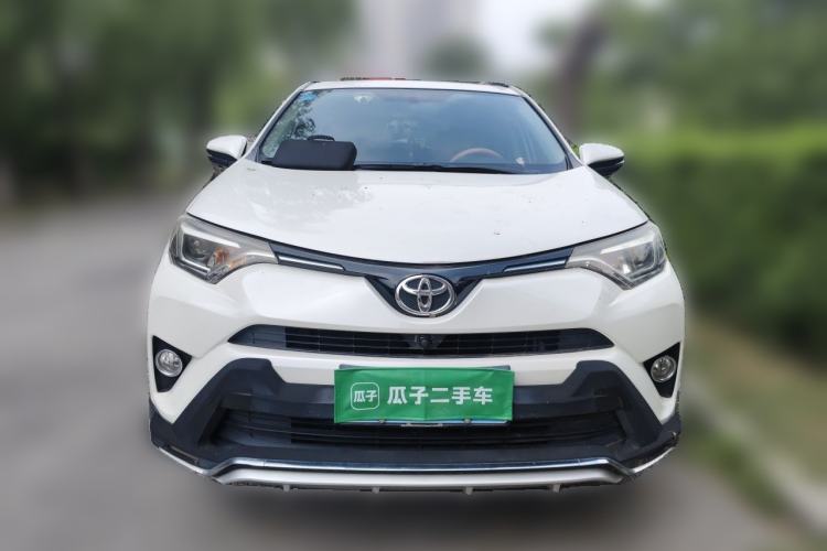 Used Toyota RAV4 2016 2.5L Automatic 4x4 Elite Edition Front
