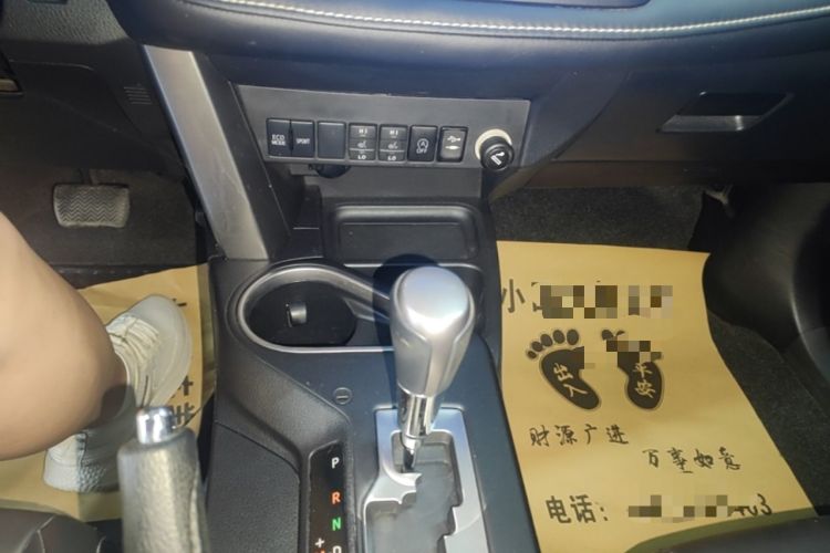 Used Toyota RAV4 2016 2.0L CVT Two-Wheel Drive Smart Edition China V Standard Gear Lever