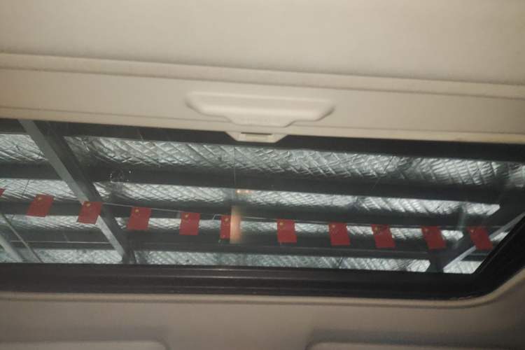 Used Toyota RAV4 2016 2.5L Automatic 4x4 Elite Edition Headliner