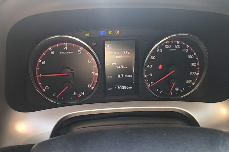 Used Toyota RAV4 2016 2.0L CVT Two-Wheel Drive Smart Edition China V Standard Instrument Cluster