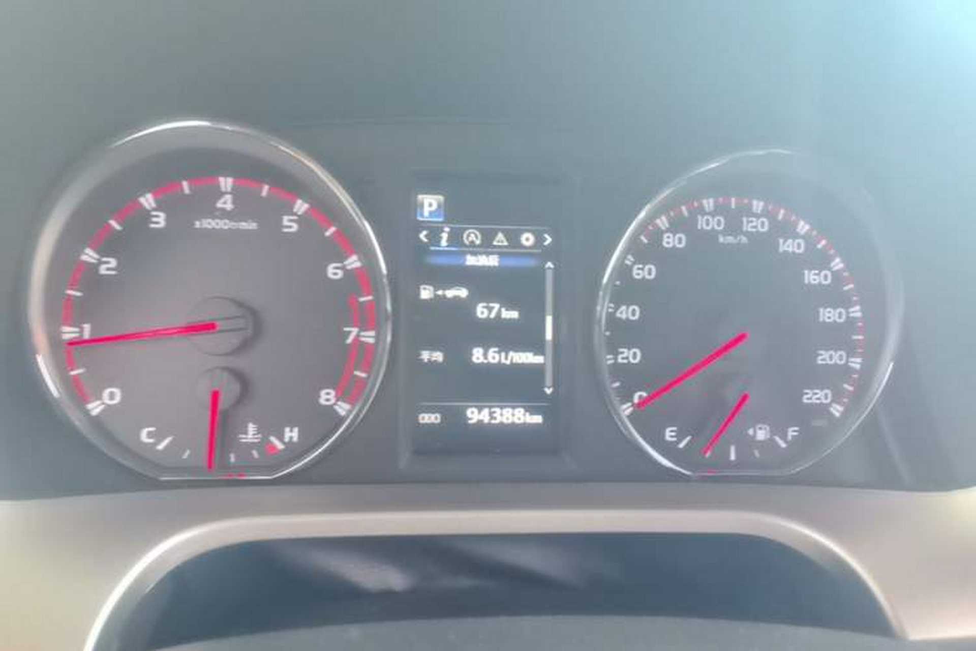 Used Toyota RAV4 2016 2.0L CVT Two-Wheel Drive Smart Edition China V Standard Instrument Cluster
