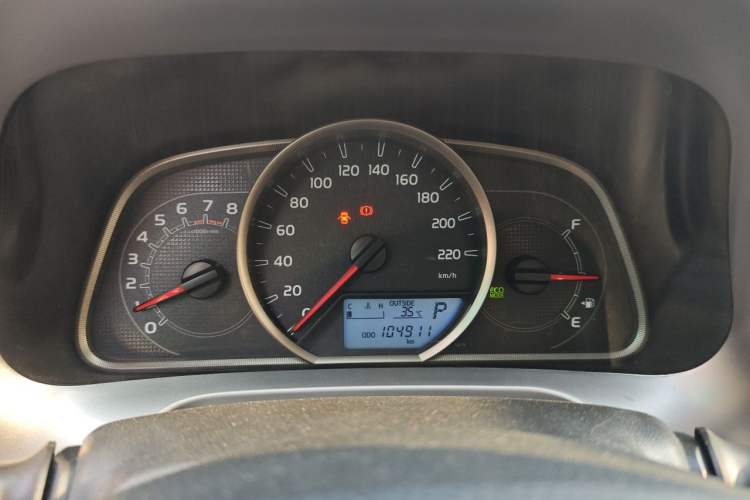 Used Toyota RAV4 2016 2.0L CVT Two-Wheel Drive Fashion Edition China V Standard Instrument Cluster