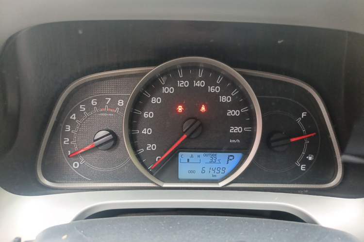 Used Toyota RAV4 2016 2.0L CVT Two-Wheel Drive Fashion Edition China V Standard Instrument Cluster