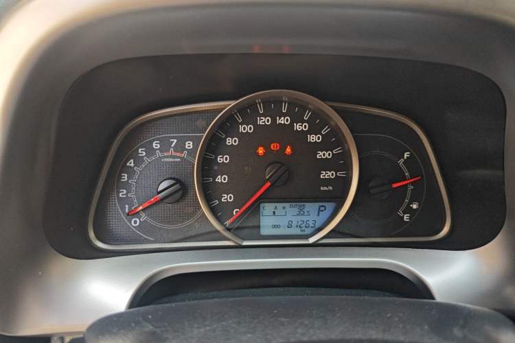 Used Toyota RAV4 2016 2.0L CVT Two-Wheel Drive Fashion Edition China V Standard Instrument Cluster