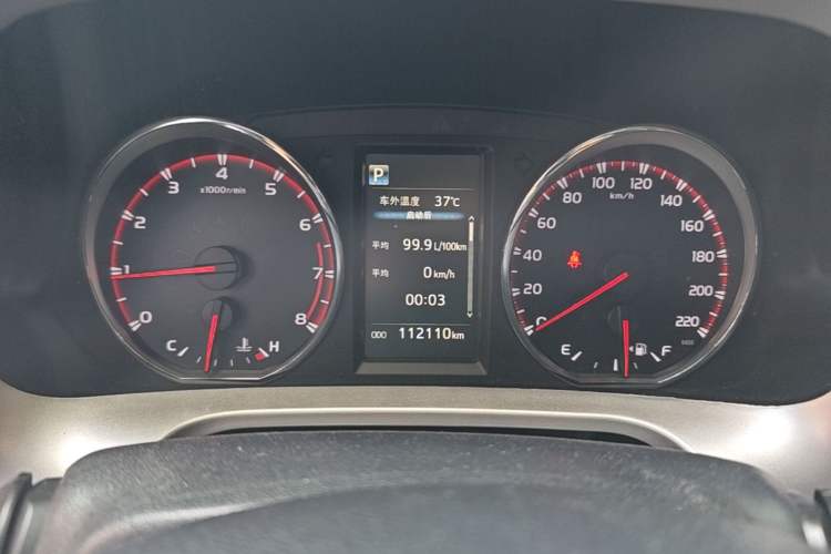 Used Toyota RAV4 2016 2.0L CVT Two-Wheel Drive Smart Edition China V Standard Instrument Cluster