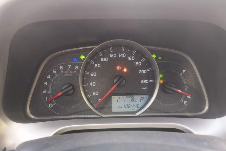 Used Toyota RAV4 2016 2.0L CVT Two-Wheel Drive Fashion Edition China V Standard Instrument Cluster