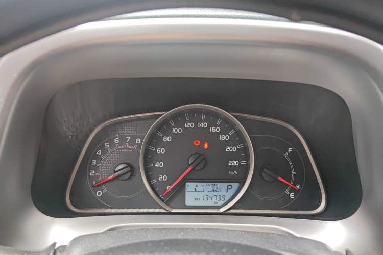 Used Toyota RAV4 2016 2.0L CVT Two-Wheel Drive Fashion Edition China V Standard Instrument Cluster