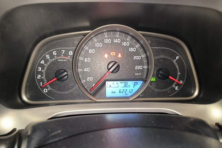 Used Toyota RAV4 2016 2.0L CVT Two-Wheel Drive Fashion Edition China V Standard Instrument Cluster