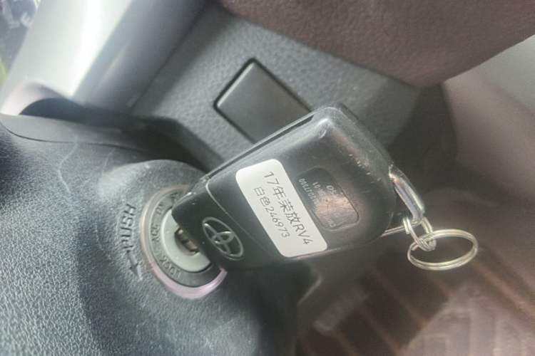 Used Toyota RAV4 2016 2.0L CVT Two-Wheel Drive Urban Edition China V Standard Interior 1