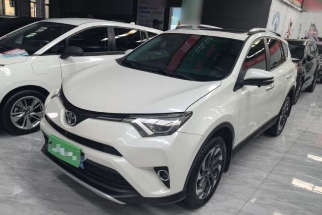 Used Toyota RAV4 2016 2.5L Automatic 4x4 Elite Edition