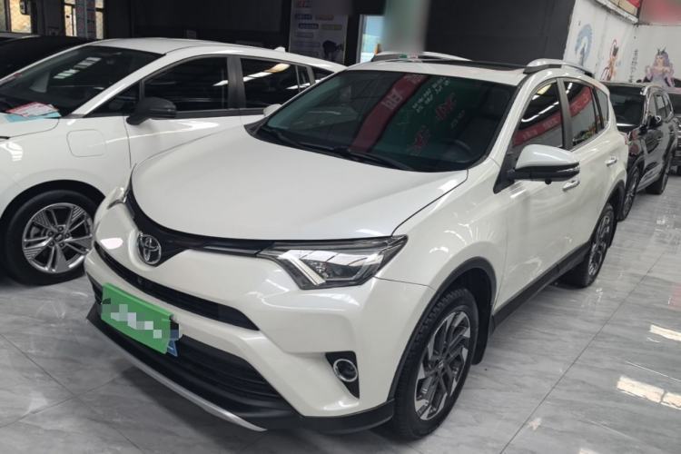 Ojetý Toyota RAV4 2016 2.5L Automatic 4x4 Elite Edition Guazi used car, China used car export, Used car for sale, Used  cars, Cheapest cars for sale