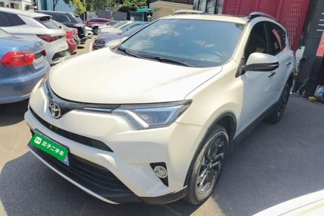 Used Toyota RAV4 2016 2.5L Automatic 4x4 Elite Edition