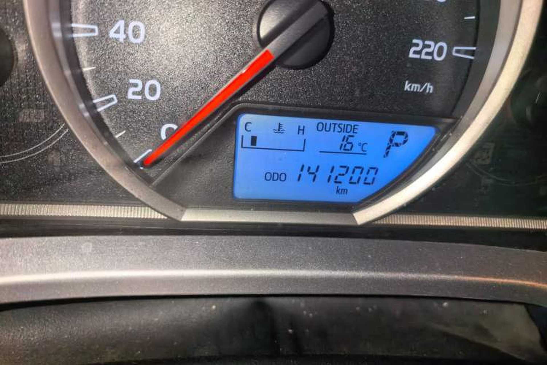 Used Toyota RAV4 2016 2.0L CVT Two-Wheel Drive Fashion Edition China V Standard Odometer Close Up