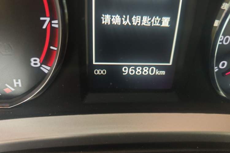 Used Toyota RAV4 2016 2.0L CVT Two-Wheel Drive Smart Edition China V Standard Odometer Close Up
