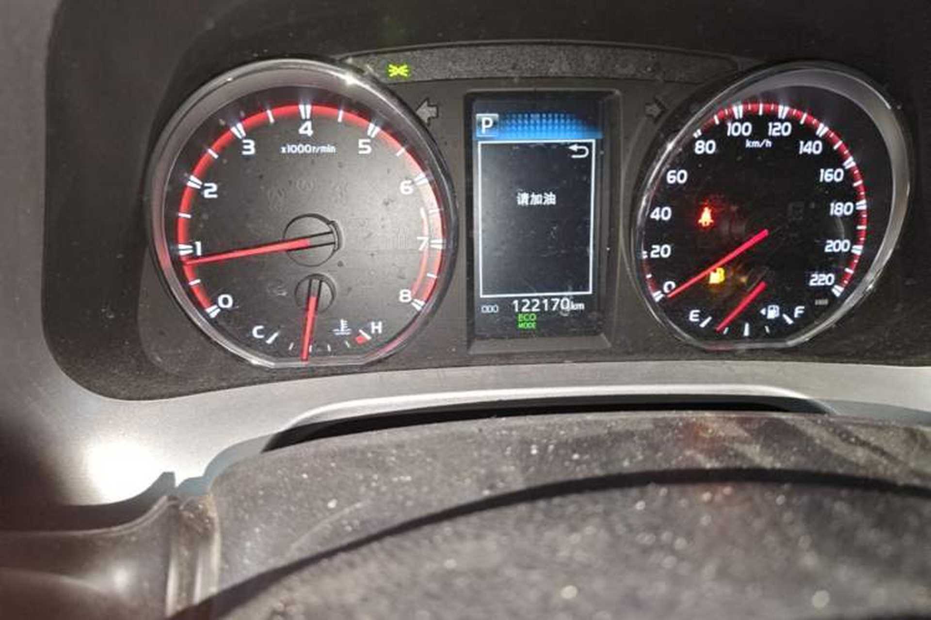 Used Toyota RAV4 2016 2.5L Automatic 4x4 Elite Edition Odometer Close Up
