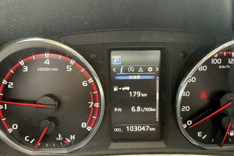 Used Toyota RAV4 2016 2.0L CVT 4x4 New Edition China V Standard Odometer Close Up