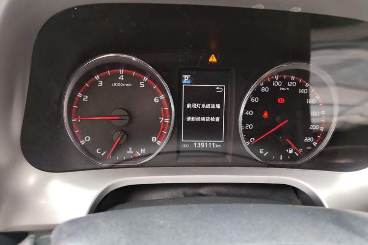 Used Toyota RAV4 2016 2.5L Automatic 4x4 Elite Edition Odometer Close Up
