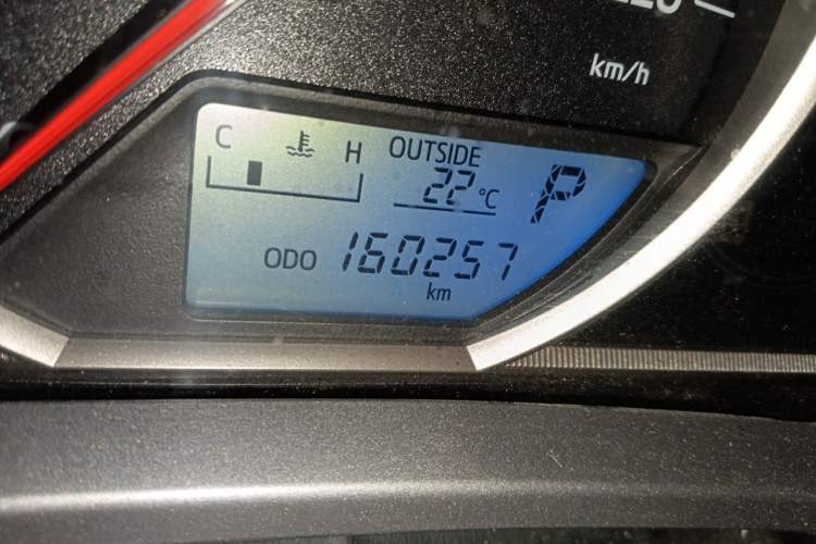 Used Toyota RAV4 2016 2.0L CVT Two-Wheel Drive Fashion Edition China V Standard Odometer Close Up