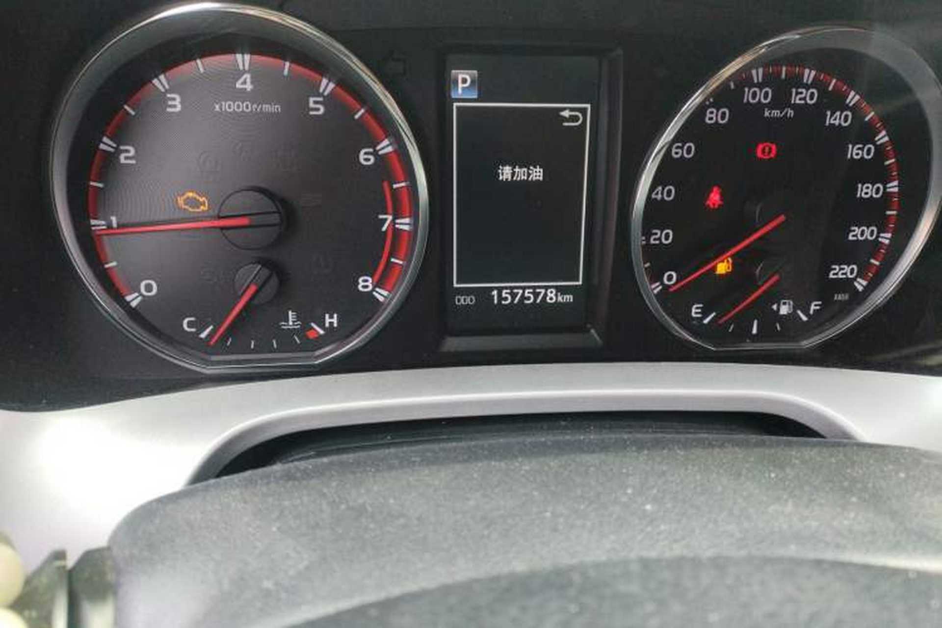 Used Toyota RAV4 2016 2.0L CVT Two-Wheel Drive Smart Edition China V Standard Odometer Close Up