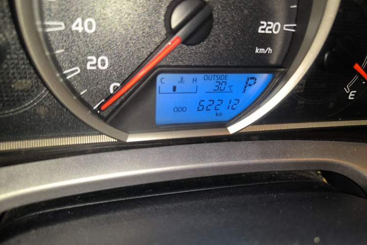 Used Toyota RAV4 2016 2.0L CVT Two-Wheel Drive Fashion Edition China V Standard Odometer Close Up