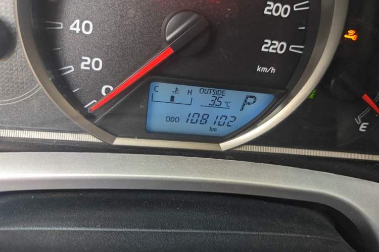 Used Toyota RAV4 2016 2.0L CVT Two-Wheel Drive Fashion Edition China V Standard Odometer Close Up