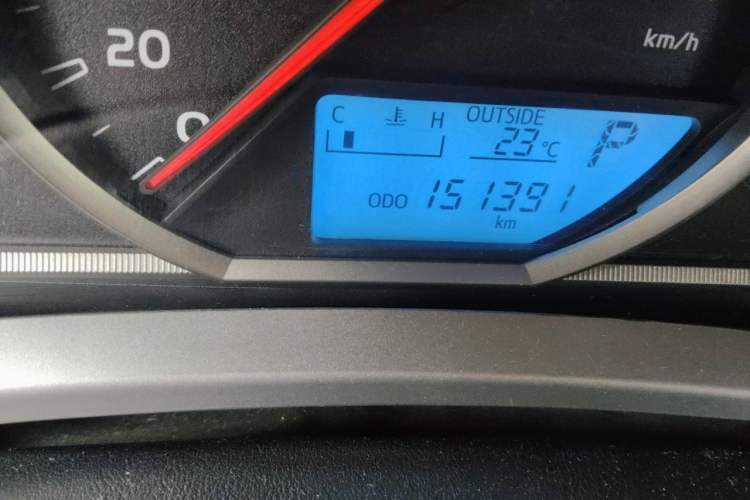 Used Toyota RAV4 2016 2.0L CVT Two-Wheel Drive Fashion Edition China V Standard Odometer Close Up