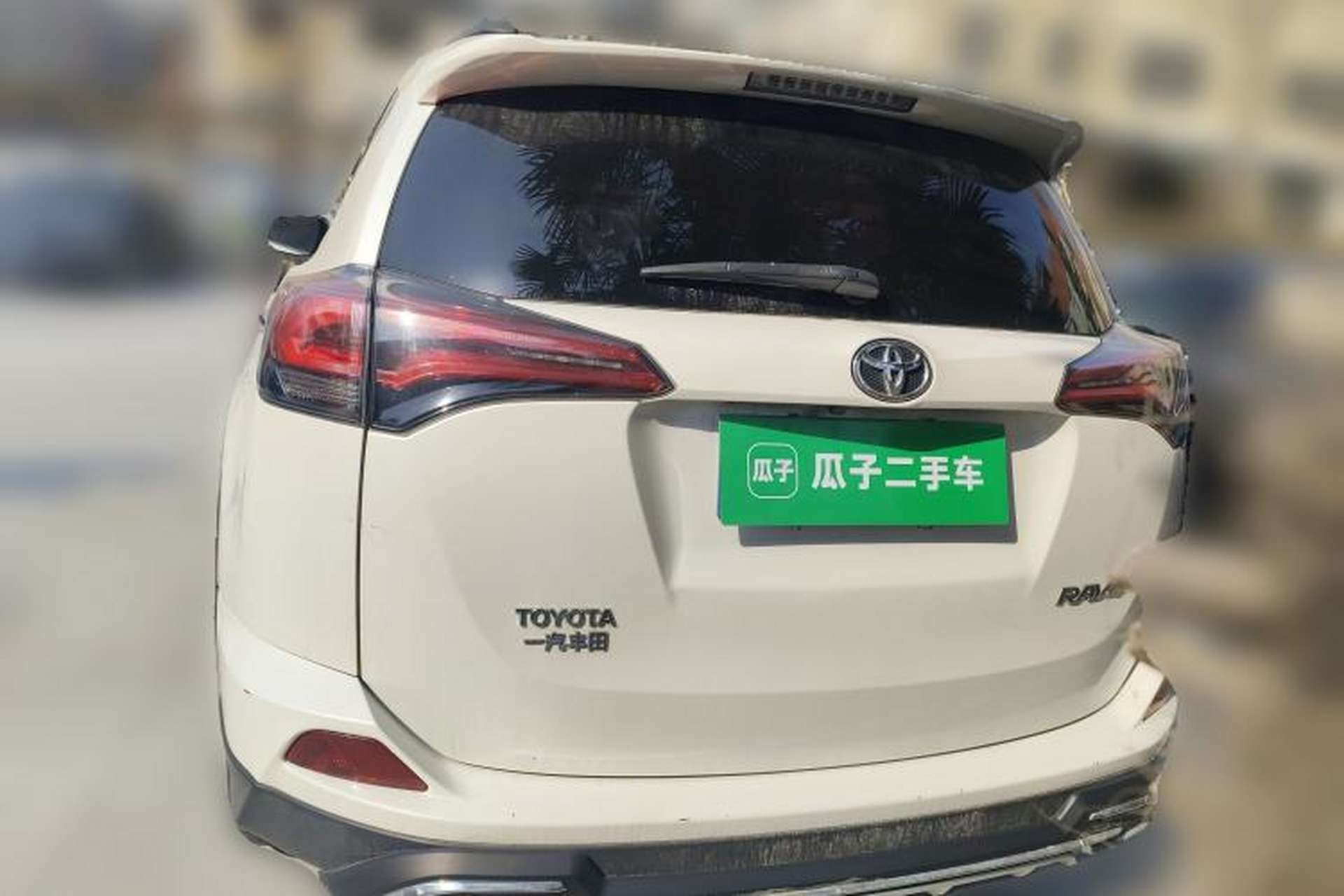 Used Toyota RAV4 2016 2.0L CVT Two-Wheel Drive Fashion Edition China V Standard Rear