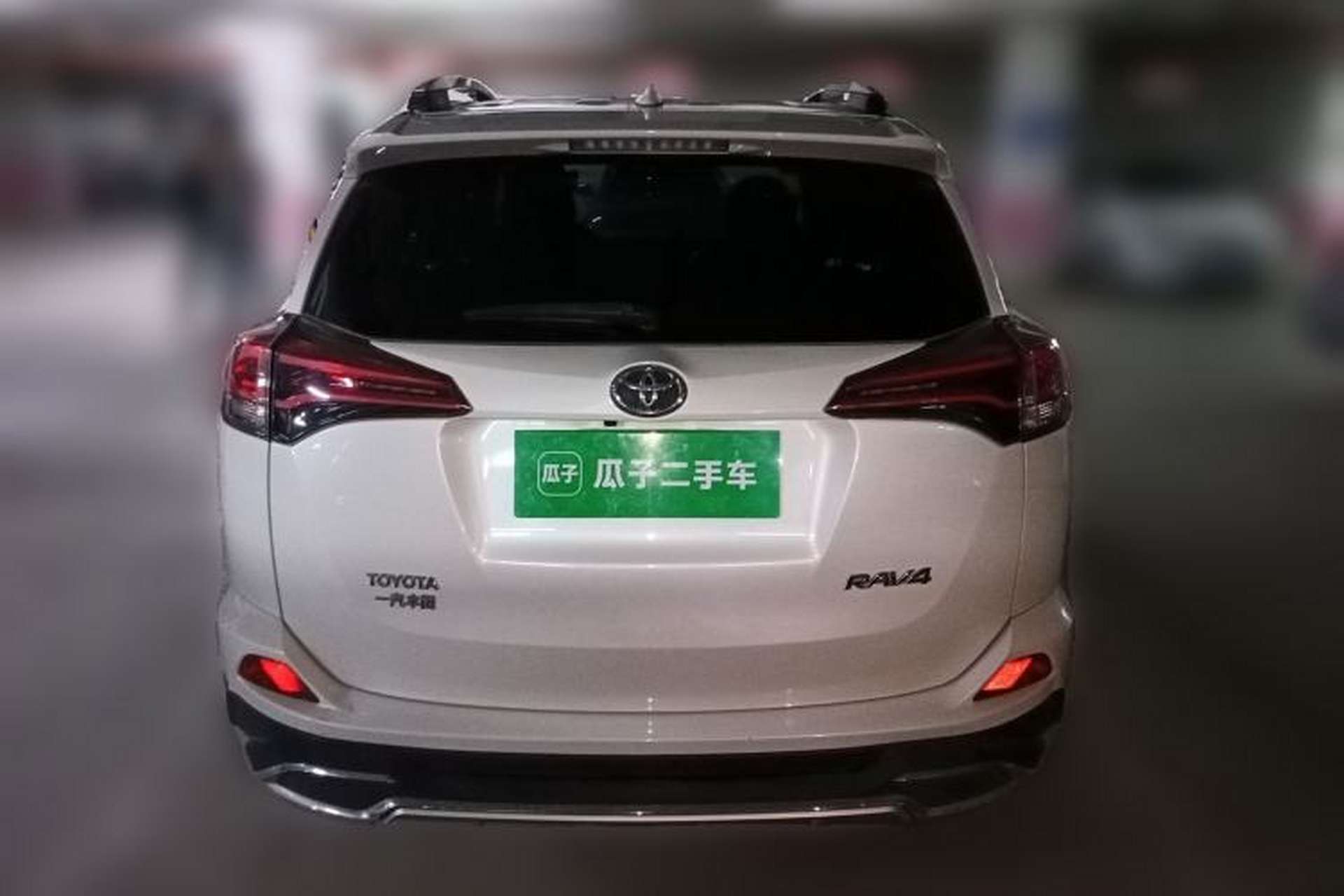 Used Toyota RAV4 2016 2.0L CVT Two-Wheel Drive Fashion Edition China V Standard Rear