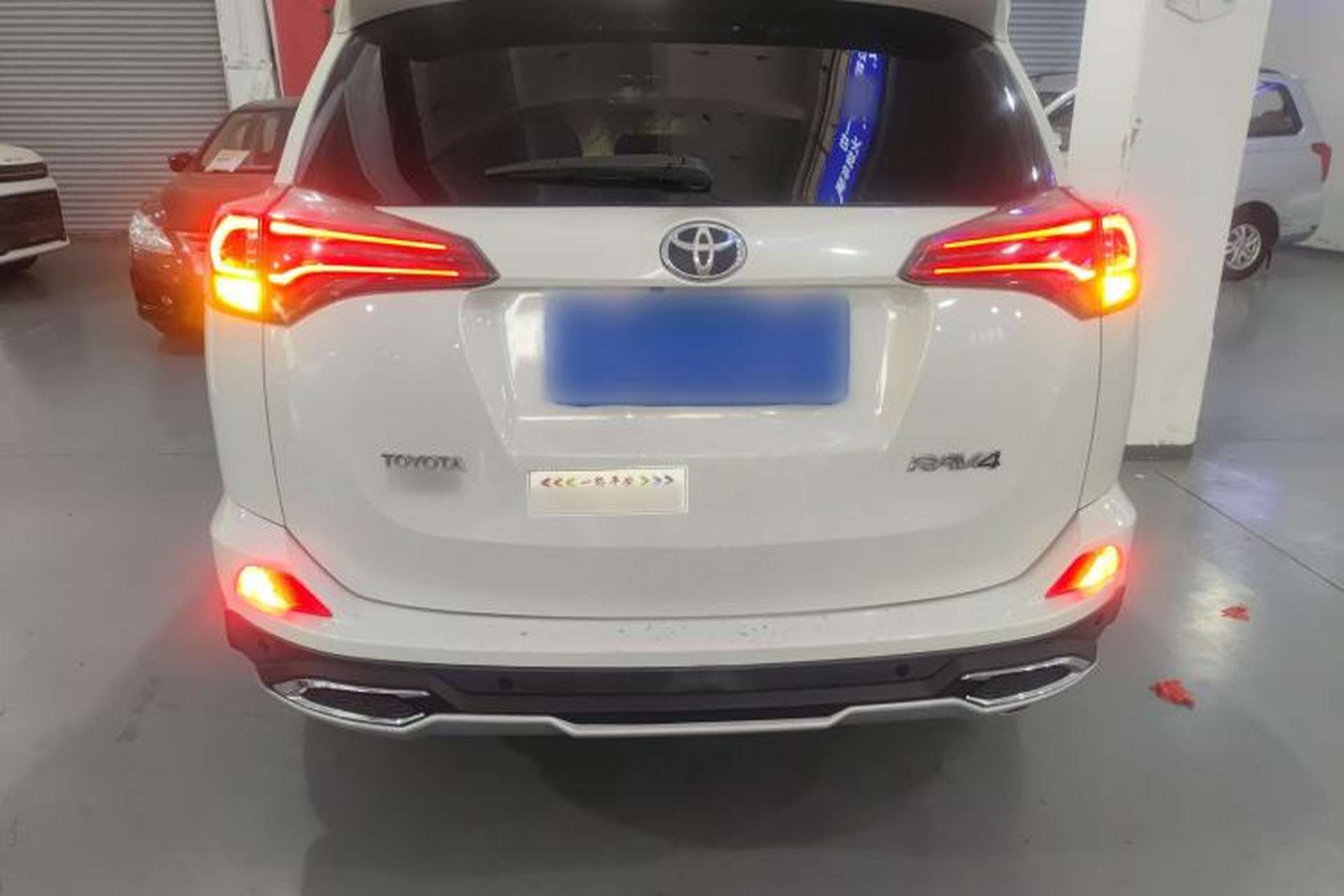 Used Toyota RAV4 2016 2.0L CVT Two-Wheel Drive Fashion Edition China V Standard Rear