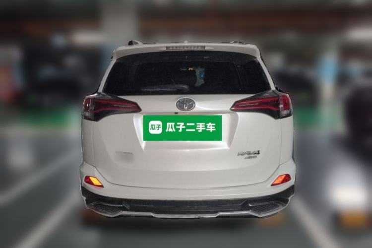 Used Toyota RAV4 2016 2.5L Automatic 4x4 Elite Edition Rear