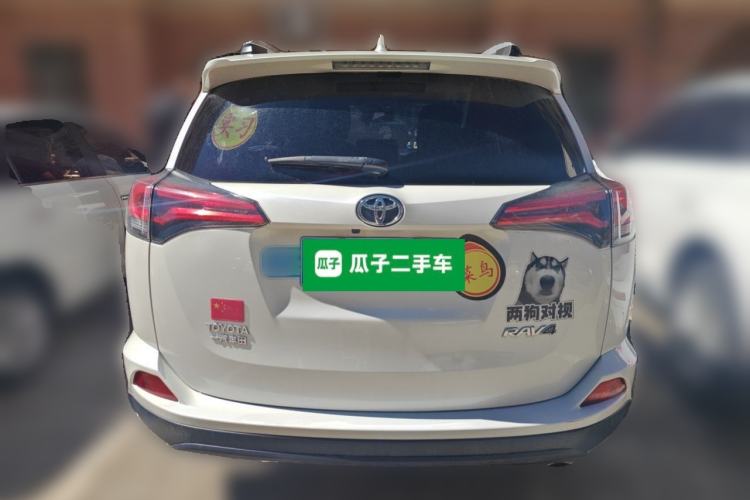 Used Toyota RAV4 2016 2.0L CVT Two-Wheel Drive Fashion Edition China V Standard Rear