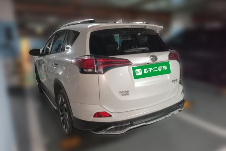 Used Toyota RAV4 2016 2.5L Automatic 4x4 Elite Edition Rear Left 45 Deg