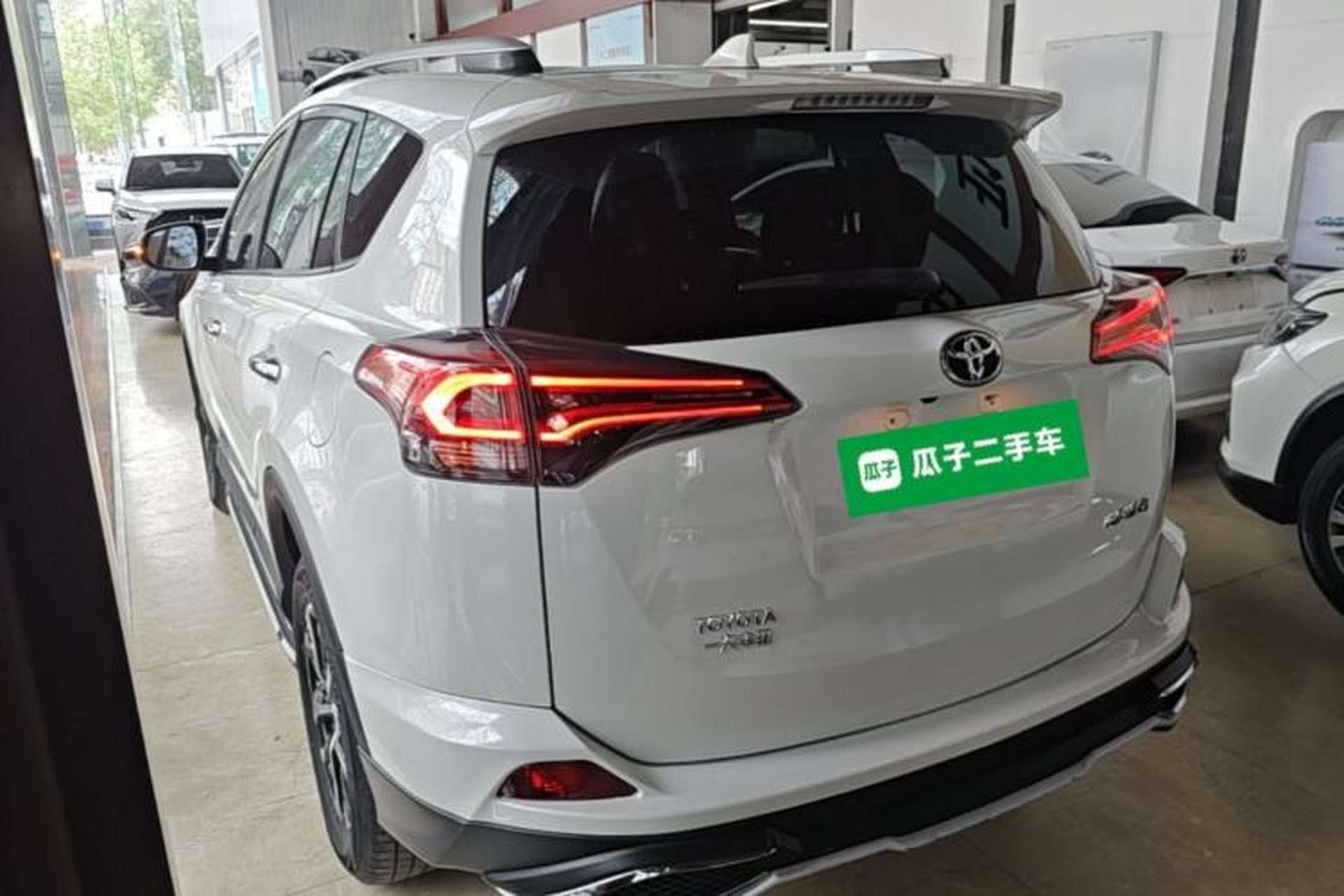 Used Toyota RAV4 2016 2.0L CVT Two-Wheel Drive Fashion Edition China V Standard Rear Left 45 Deg