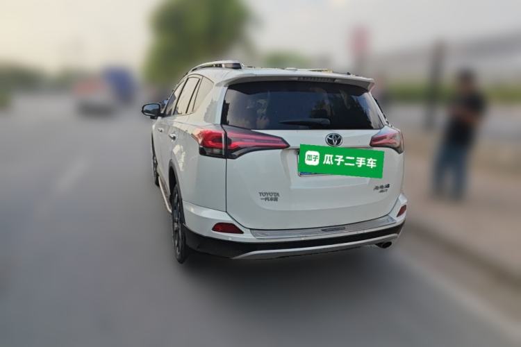 Used Toyota RAV4 2016 2.5L Automatic 4x4 Elite Edition Rear Left 45 Deg