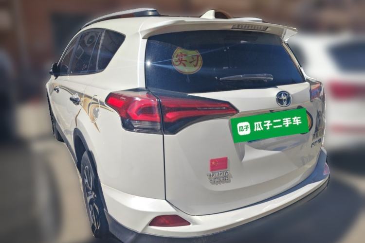 Used Toyota RAV4 2016 2.0L CVT Two-Wheel Drive Fashion Edition China V Standard Rear Left 45 Deg