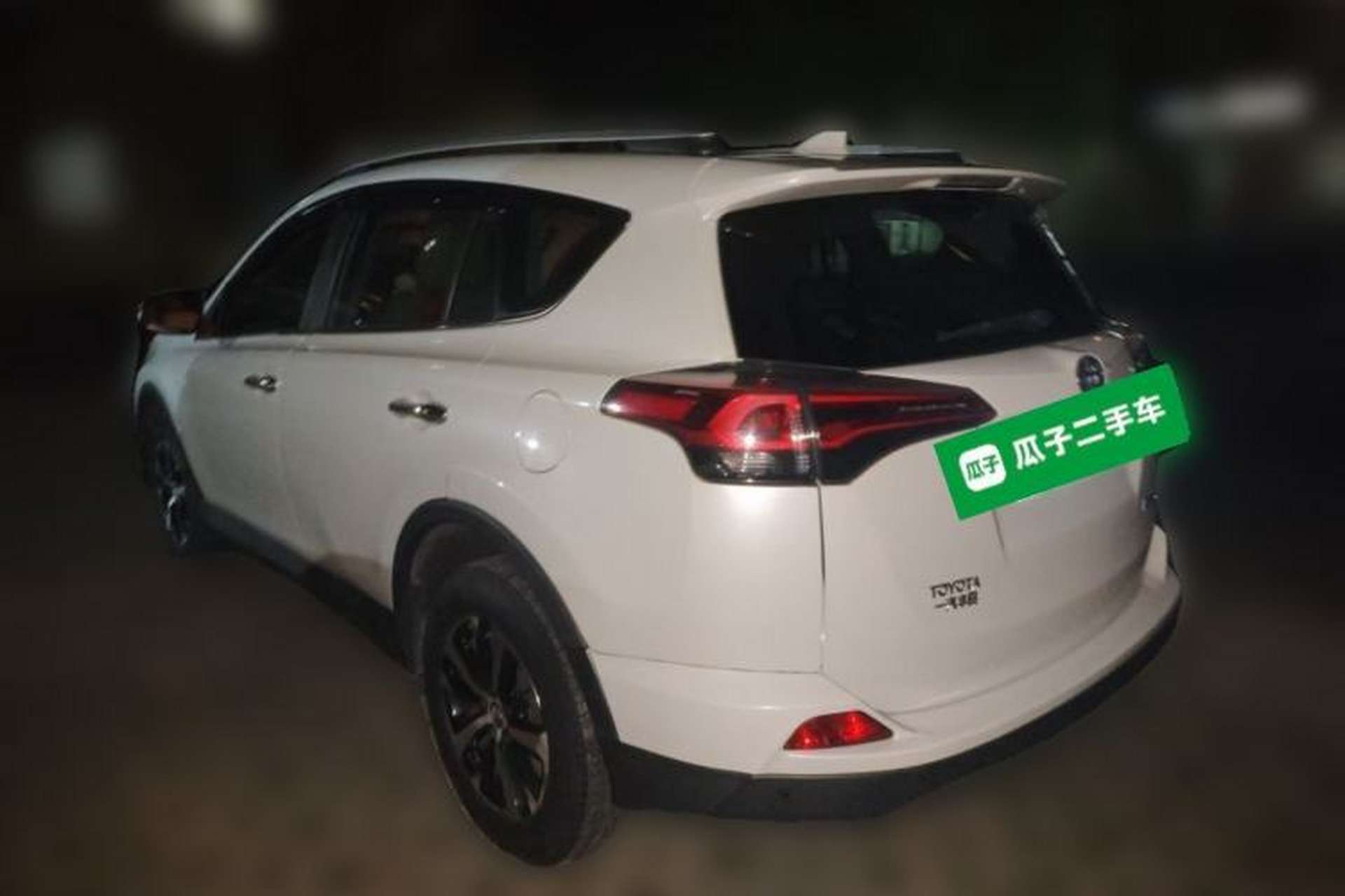 Used Toyota RAV4 2016 2.0L CVT Two-Wheel Drive Fashion Edition China V Standard Rear Left 45 Deg