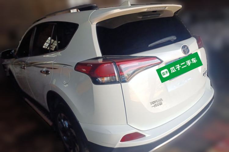 Used Toyota RAV4 2016 2.5L Automatic 4x4 Elite Edition Rear Left 45 Deg