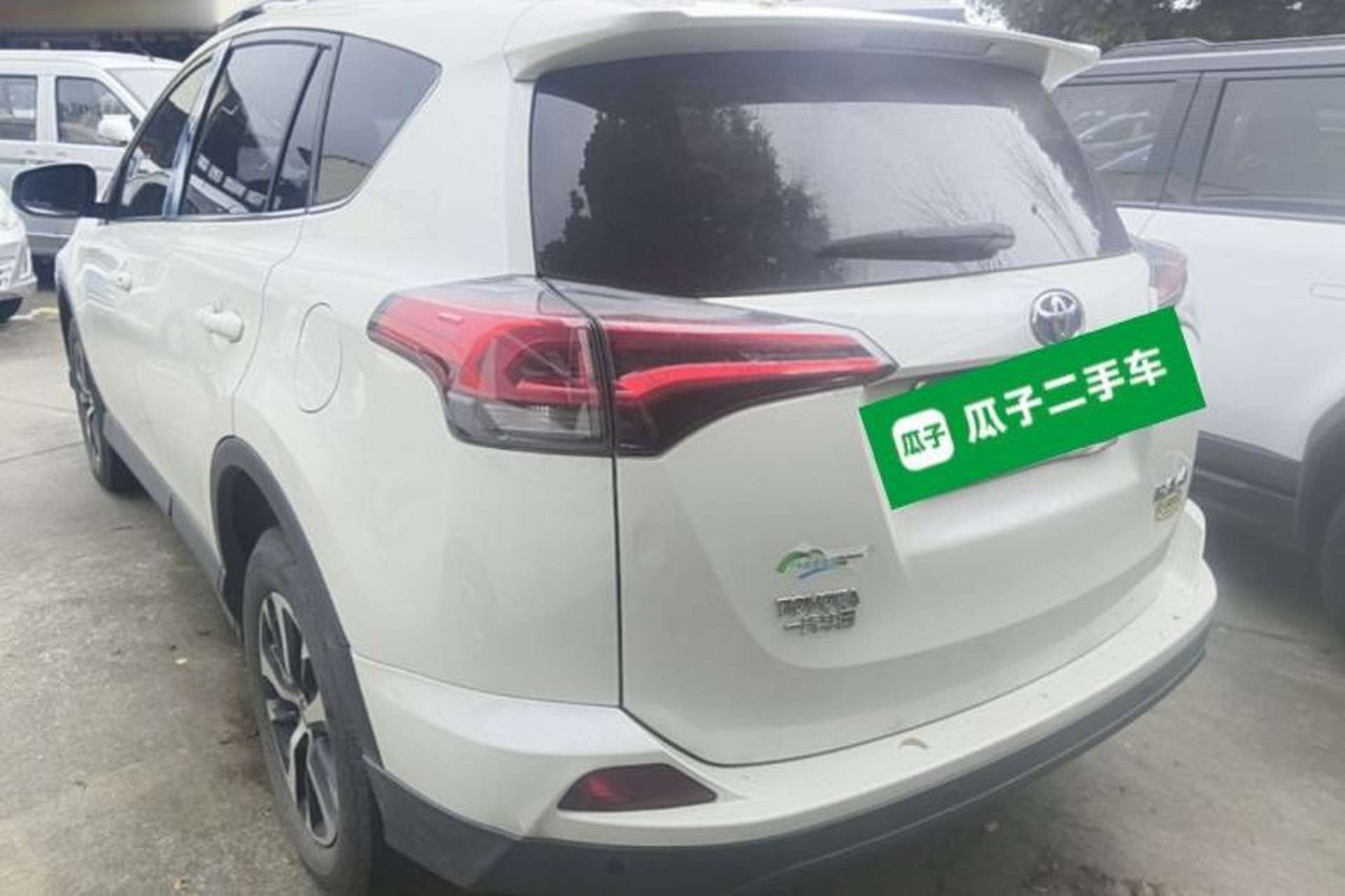 Used Toyota RAV4 2016 2.0L CVT Two-Wheel Drive Urban Edition China V Standard Rear Left 45 Deg