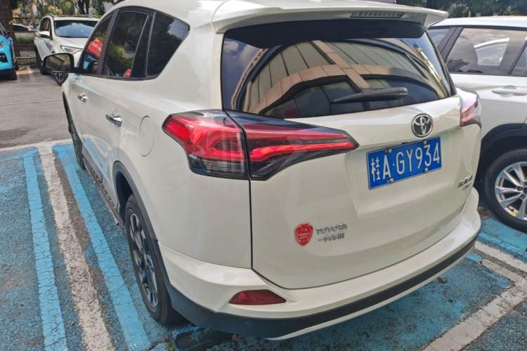 Used Toyota RAV4 2016 2.5L Automatic 4x4 Prestige Edition Rear Left 45 Deg