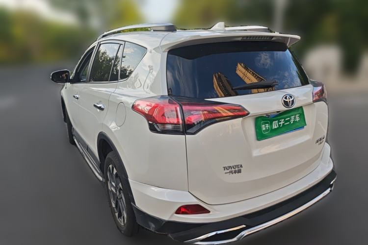 Used Toyota RAV4 2016 2.5L Automatic 4x4 Elite Edition Rear Left 45 Deg