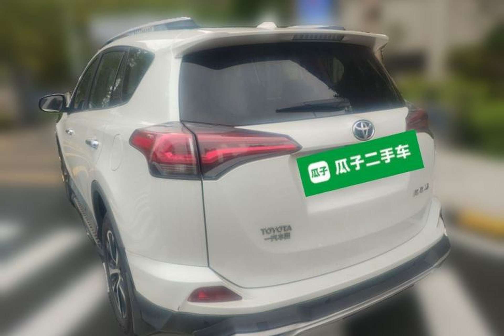Used Toyota RAV4 2016 2.0L CVT Two-Wheel Drive Fashion Edition China V Standard Rear Left 45 Deg