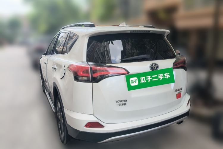 Used Toyota RAV4 2016 2.5L Automatic 4x4 Elite Edition Rear Left 45 Deg