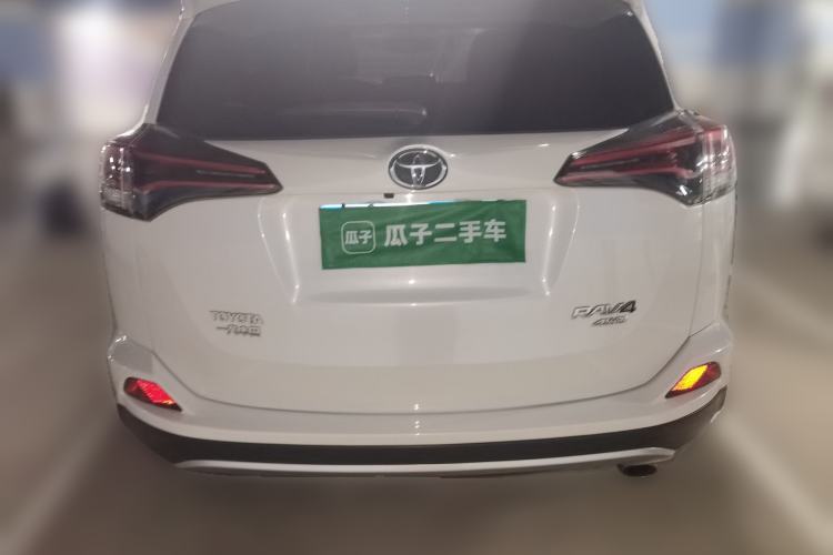 Used Toyota RAV4 2016 2.5L Automatic 4x4 Elite Edition Rear