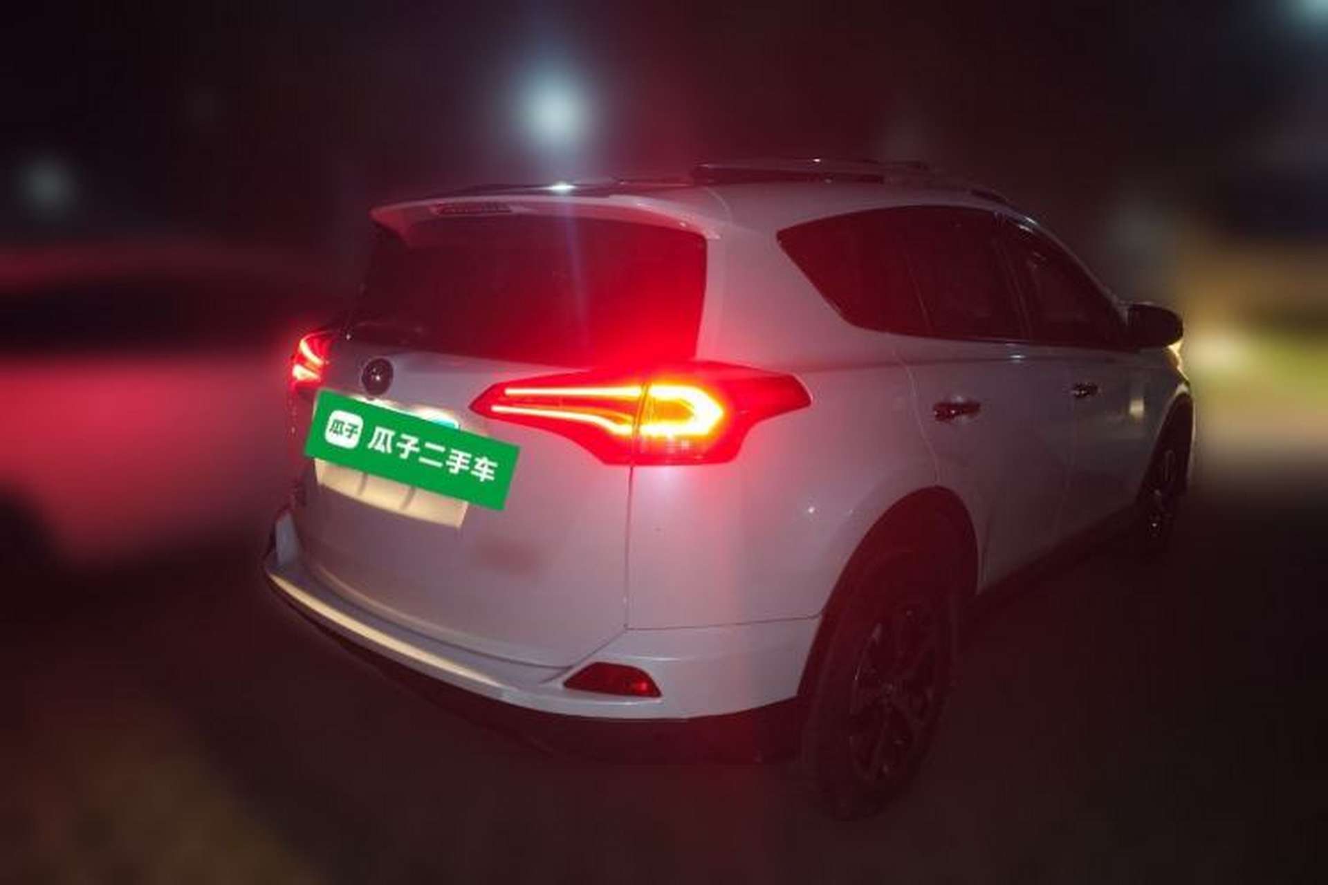 Used Toyota RAV4 2016 2.0L CVT Two-Wheel Drive Fashion Edition China V Standard Rear Right 45 Deg