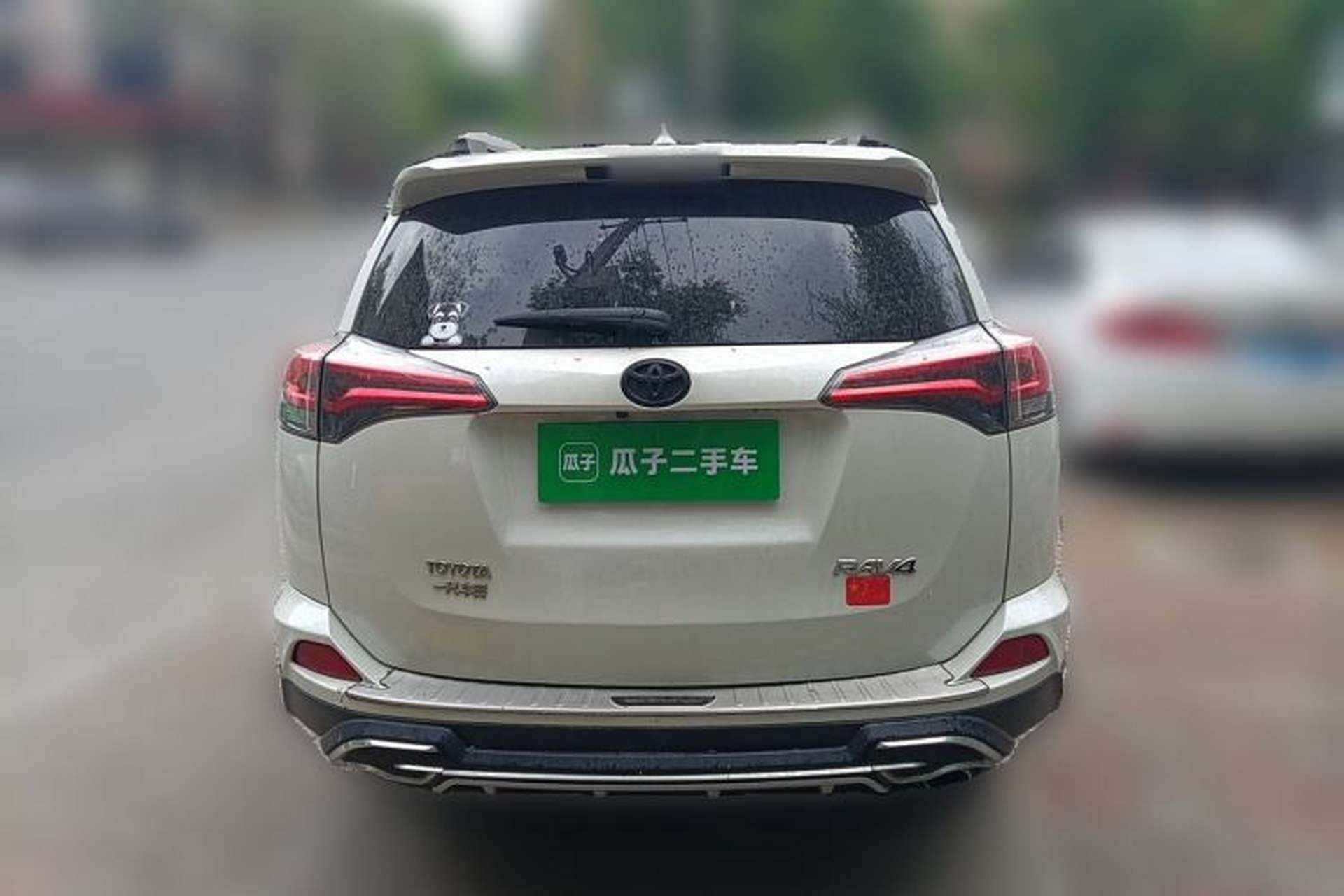 Used Toyota RAV4 2016 2.0L CVT Two-Wheel Drive Comfort Edition China V Standard Rear
