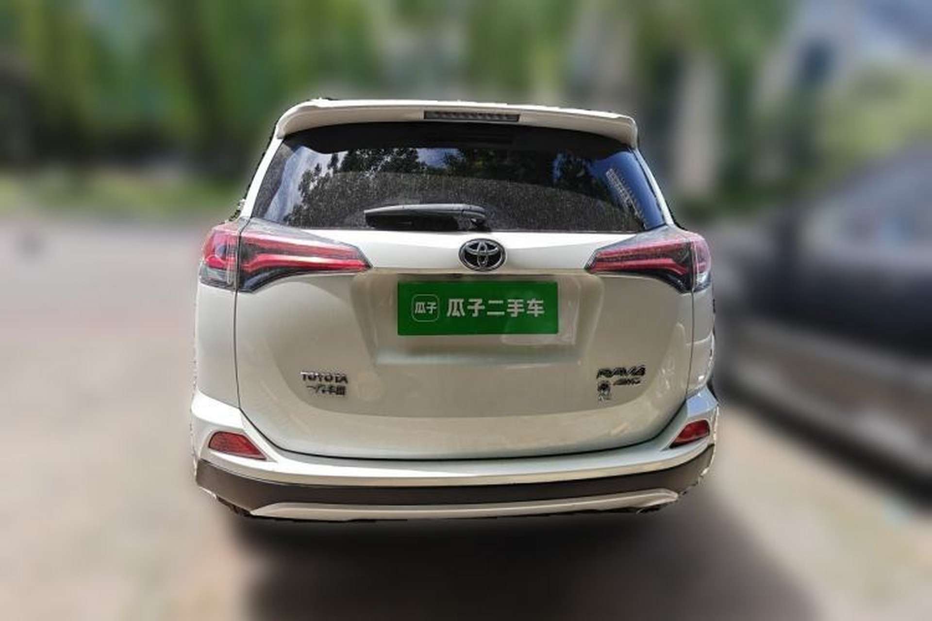 Used Toyota RAV4 2016 2.5L Automatic 4x4 Elite Edition Rear