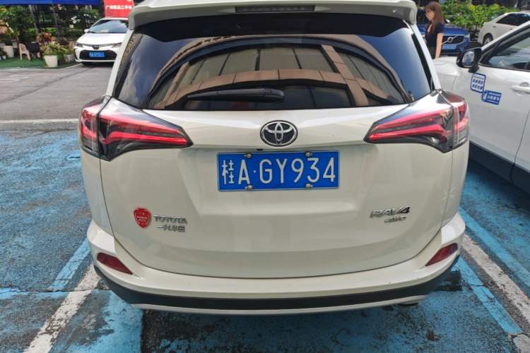 Used Toyota RAV4 2016 2.5L Automatic 4x4 Prestige Edition Rear