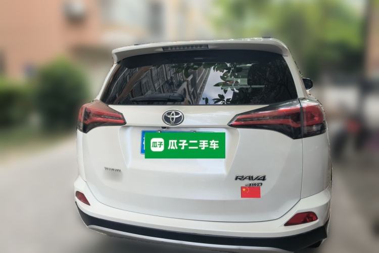 Used Toyota RAV4 2016 2.5L Automatic 4x4 Elite Edition Rear